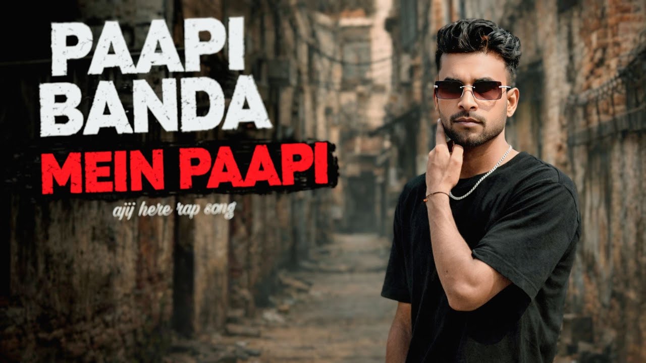 Paapi Banda mein paapi 2026 🙇🎧