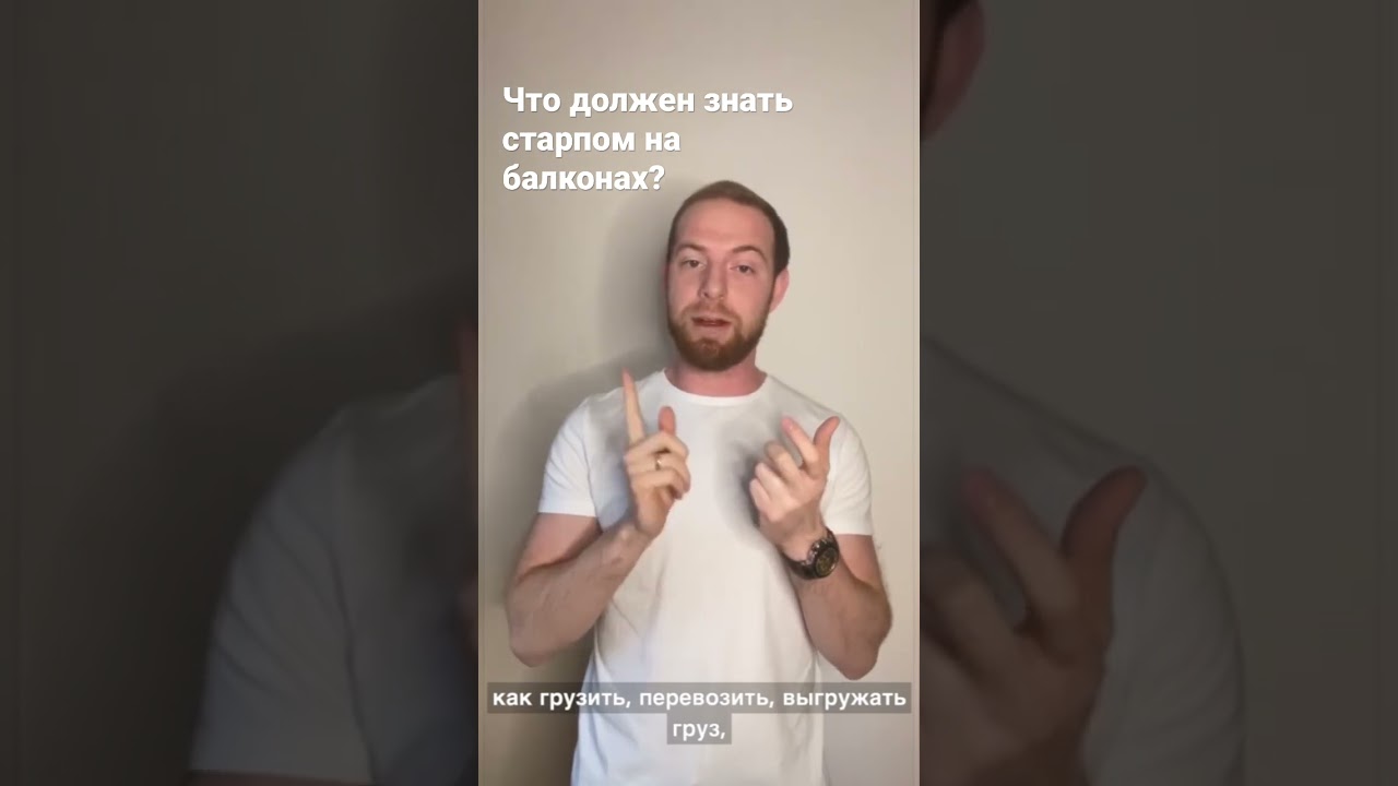 Зарегистрироваться на курс 👉🏻 