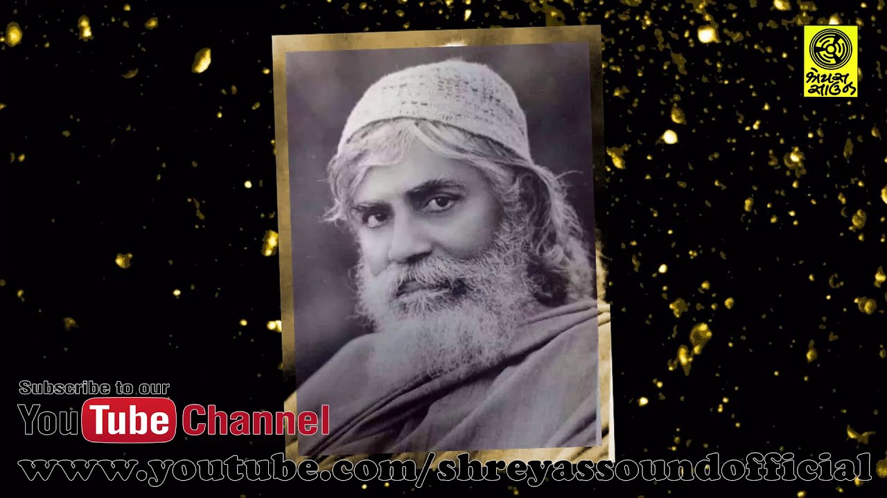 Azan In Bhajan By Vipul Trivedi - અઝાન