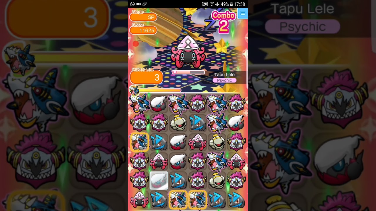 Pokemon Shuffle Mobile Ultra Challenge Tapu Lele ITEMLESS『ポケとる スマホ版』カプ・テテフ「ハイパーチャレンジ」ノーアイテム