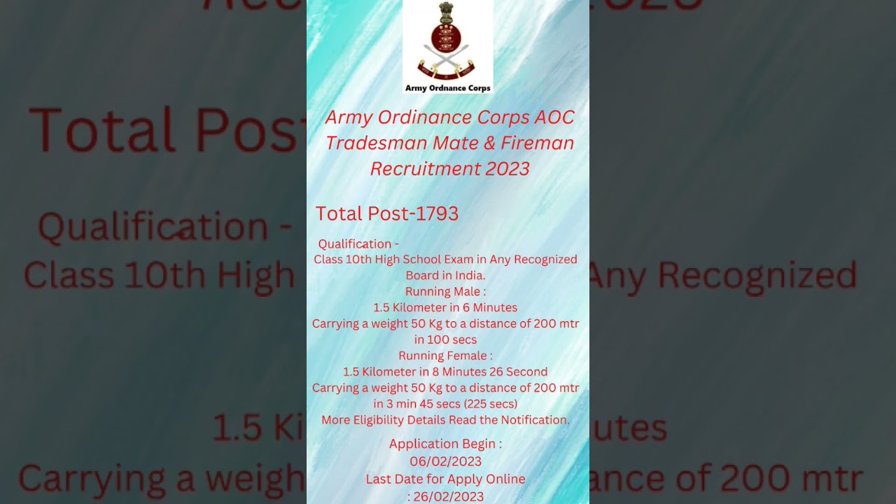 Army Ordnance Corps AOC Tradesman Mate / Fireman Recruitment 2023