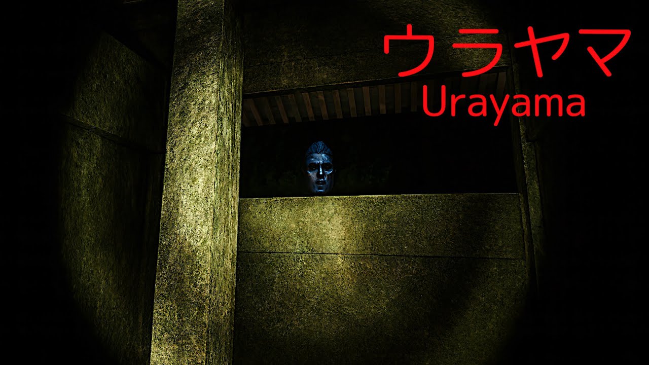 Urayama | ウラヤマ - Full Horror Game