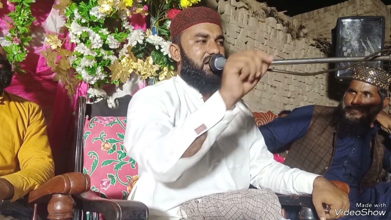 علامہ مفتی تبسم علی فریدی 