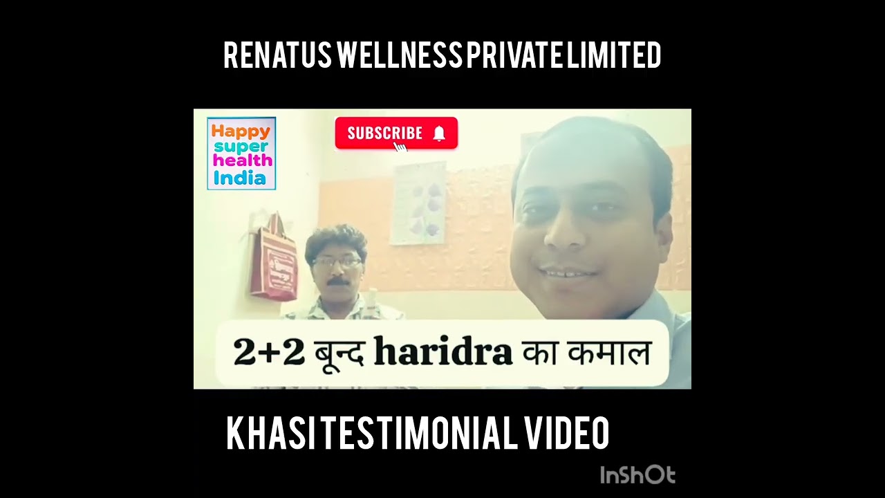 #Haridra #Natural #immunity #khansi #jukham #health #renatus 