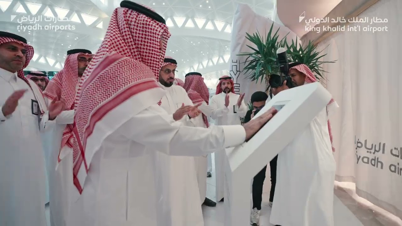 تدشين السوق الحرة في صالة السفر الدولية 3 بـ مطار الملك خالد الدولي