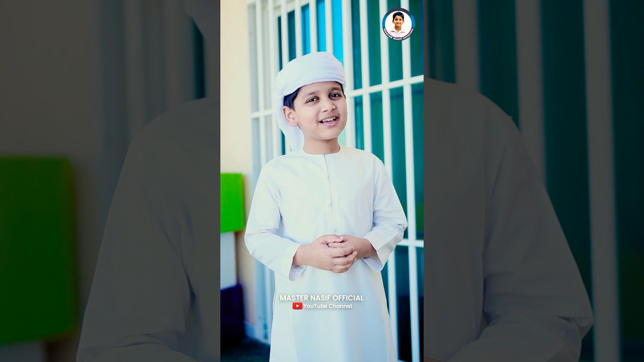 طويل الشوق يبقى