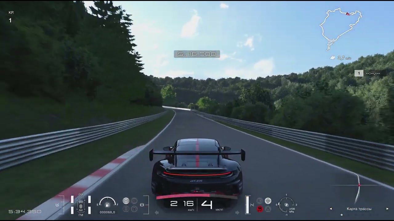 Gran Turismo 7 Gameplay Time Trial Porsche 911 GT3 R (992)'22