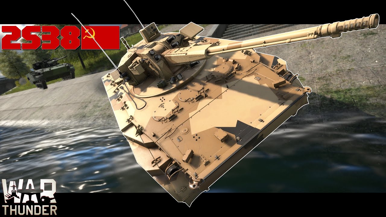 Das russische Multifunktionswerkzeug | 2S38 | War Thunder
