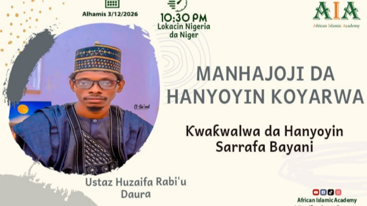 Ƙwaƙwalwa da Hanyoyin Sarrafa Bayani |Malami: Ustaz Huzaifa Rabi'u Daura