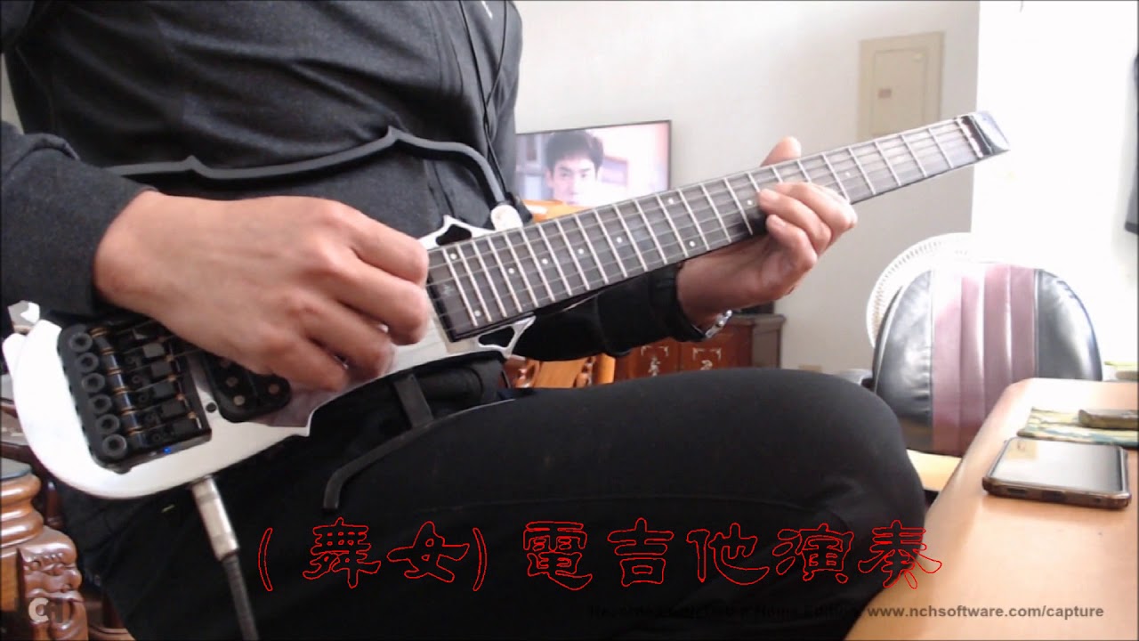 舞女