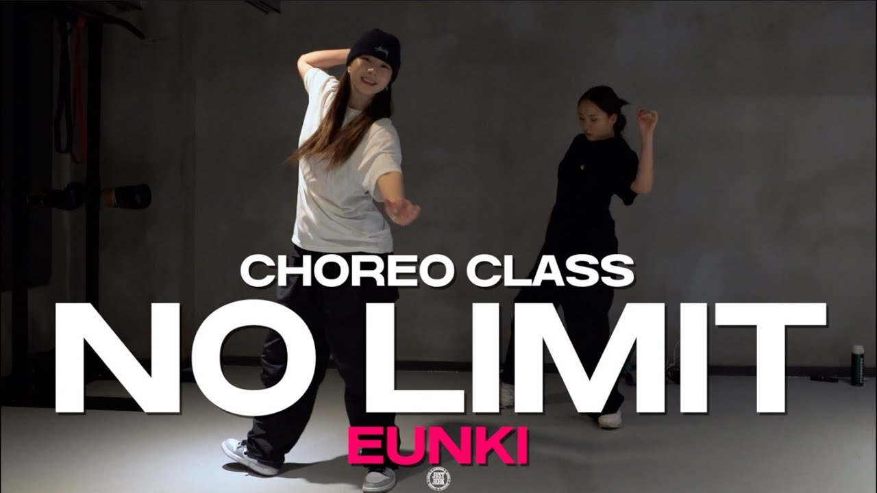 EUNKI Class | Usher - No Limit | @JustjerkAcademy