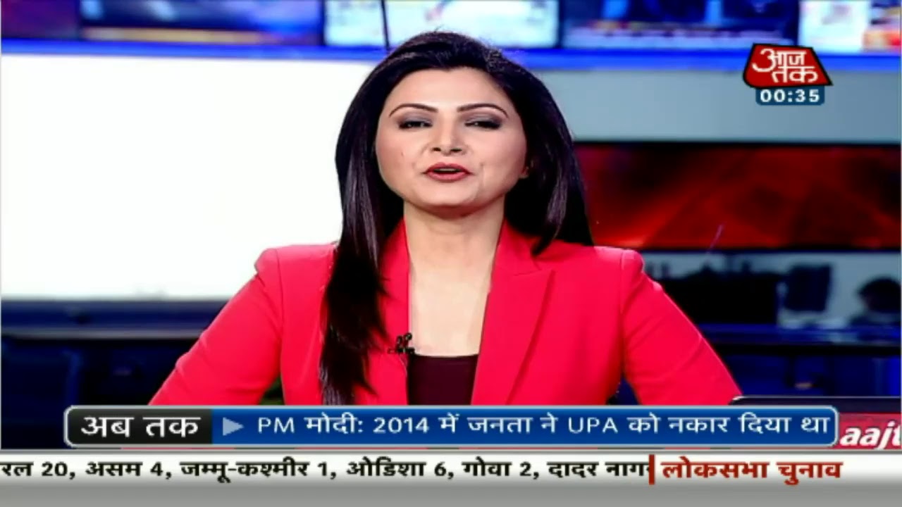 Election Commission PC live