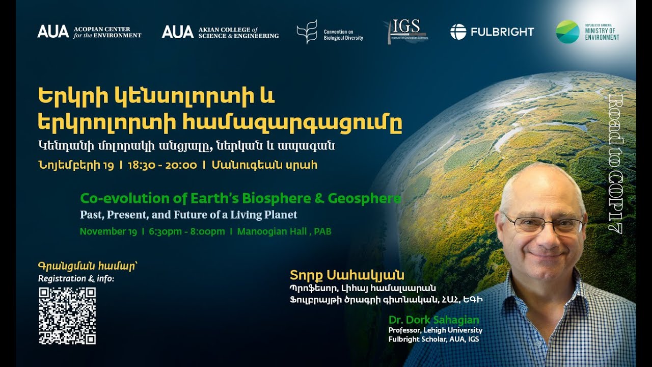 Co-evolution of Earth's Biosphere and Geosphere. Past, Present, and Future of a Living Planet