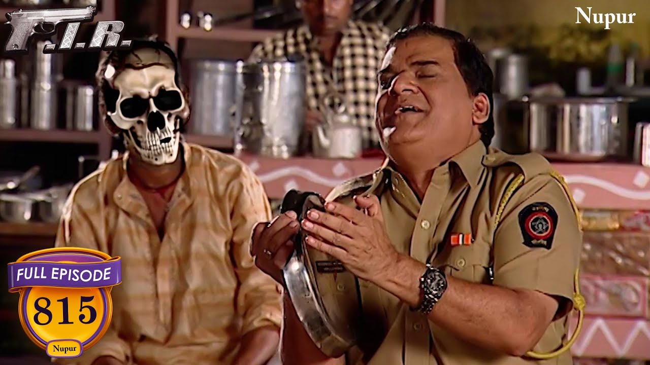 Gopi के पीछे पड़ गया एक मुर्दा | | F.I.R. | Full Comedy | Ep 815