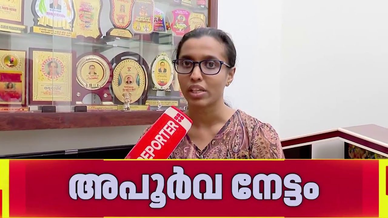 വെല്ലുവിളികളെ തോൽപ്പിച്ച് നേടിയ അപൂര്‍വ നേട്ടം; ആദ്യ കാഴ്ച പരിമിതിയുള്ള ജഡ്ജിയാകാൻ തന്യ നാഥൻ
