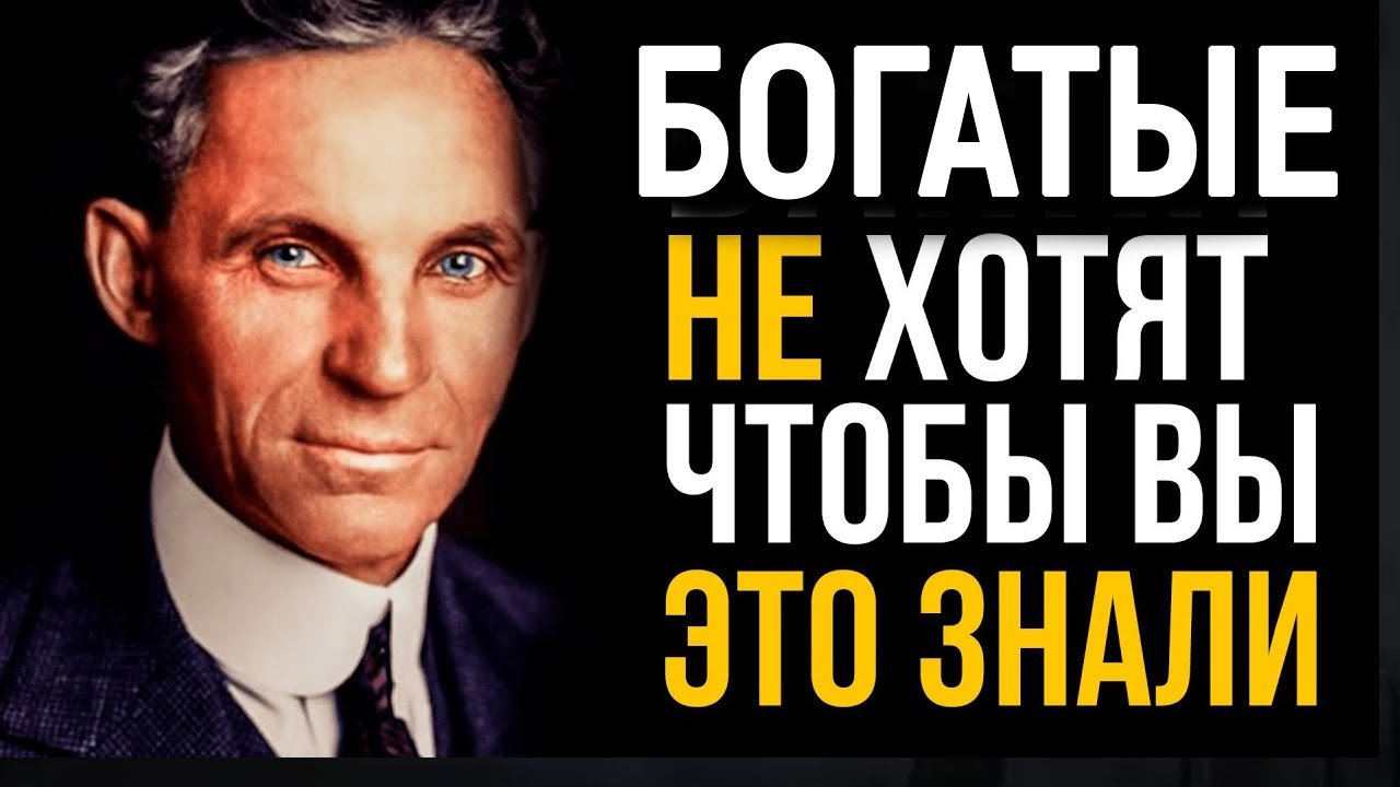 Ты стараешься, а денег всё нет? Потому что ты упускаешь одну важную вещь...