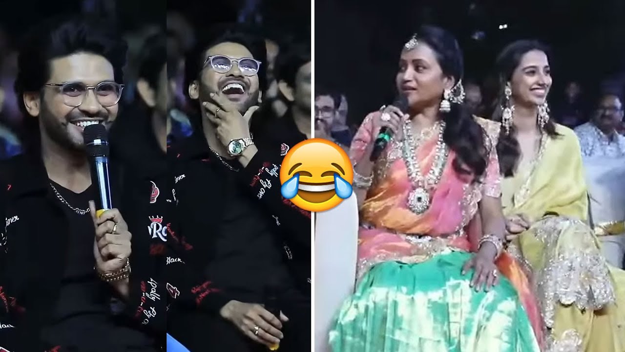 Naveen Polishetty Hilarious Fun With Suma 😂 | #AnaganagaOkaRaju Success Meet