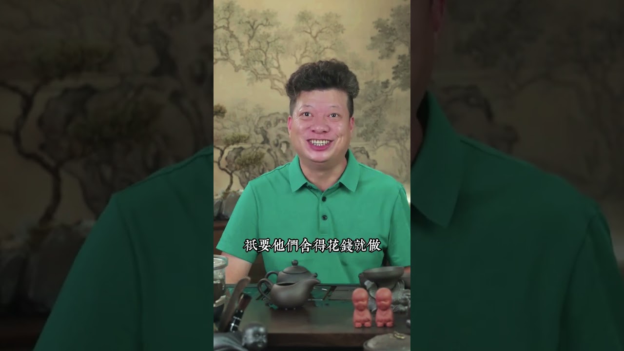 墨翠雪花棉這麼用？年畫麒麟踏雲生|#哈軒翡翠大餅|  #緬甸翡翠#天然翡翠#玉雕設計#玉石珠宝#翡翠挂件#大饼的翡翠江湖