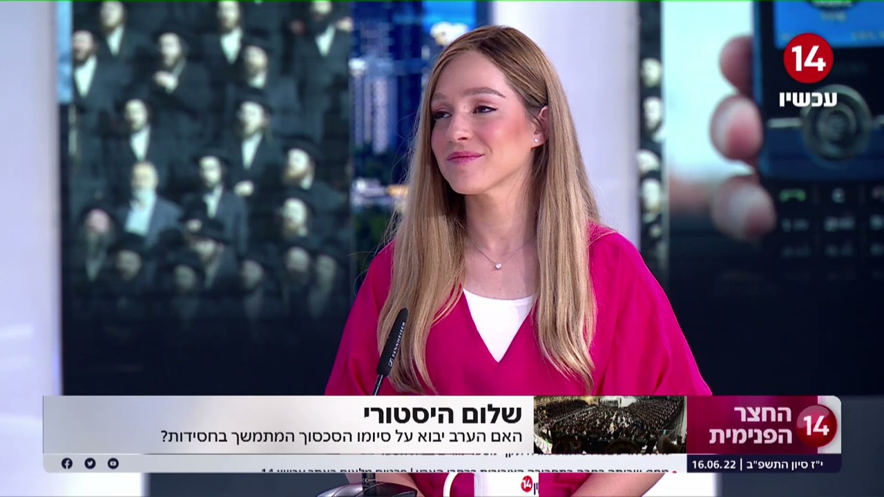 כל הפרטים על הדרמה בחסידות פינסק קרלין: הילד שהפך לאדמו