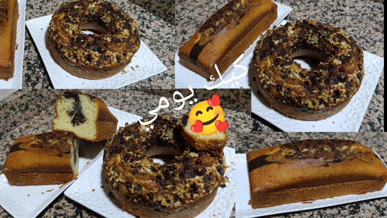 كيك اقتصادي بخليط واحد 😋 ديري جوج كيكات فمرة وحدة👍