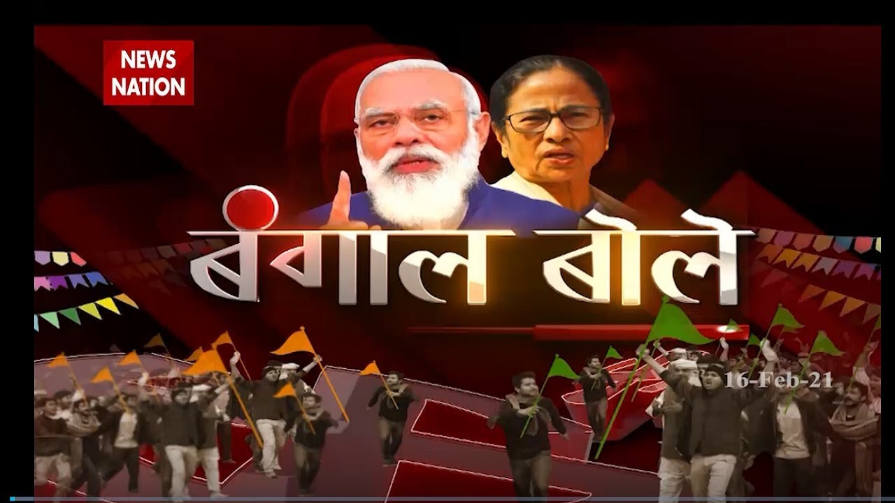 West Bengal Election : What Muslim voter says ahead of assembly election in Bengal