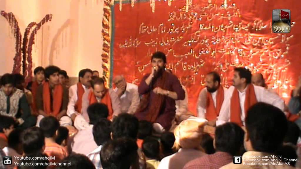 Shadman Raza - Jashan e Masoomeen [as] - Qoumi Markaz Lahore 2014
