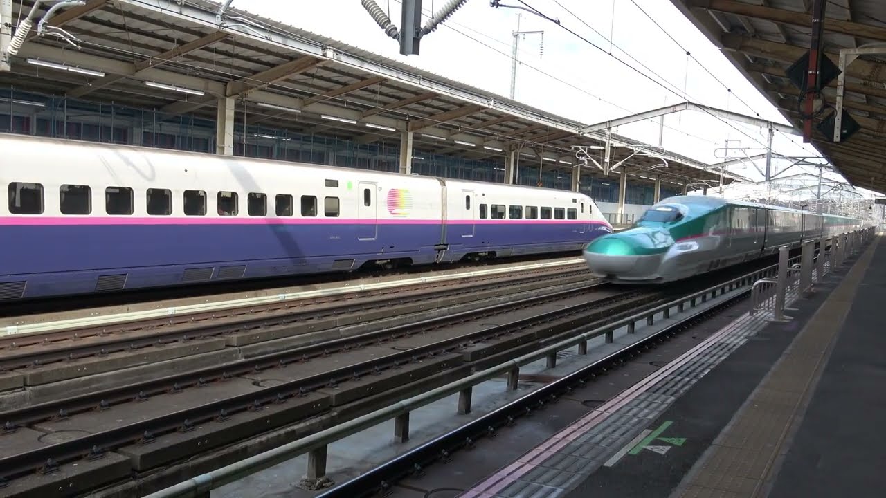 Shinkansen high-speed pass 198 mi 1,476.254 yd (320 km)