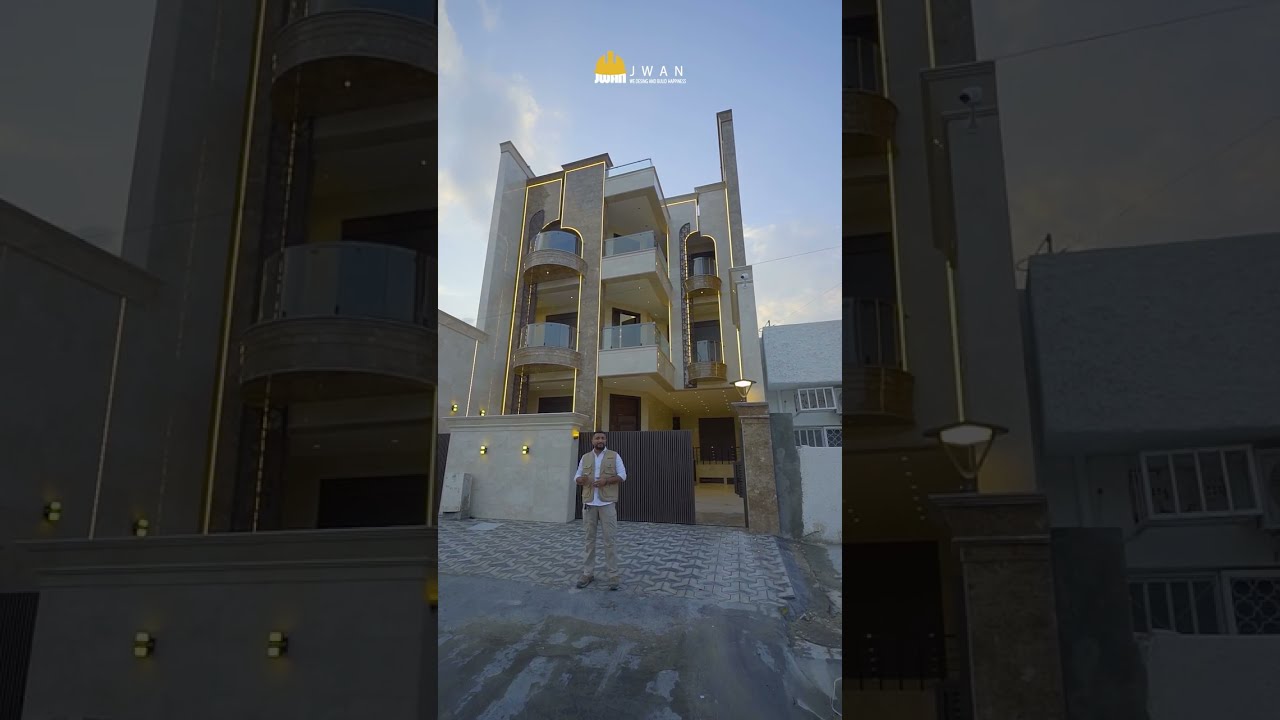شركة جوان للمقاولات العامة _موقع اليرموك 8