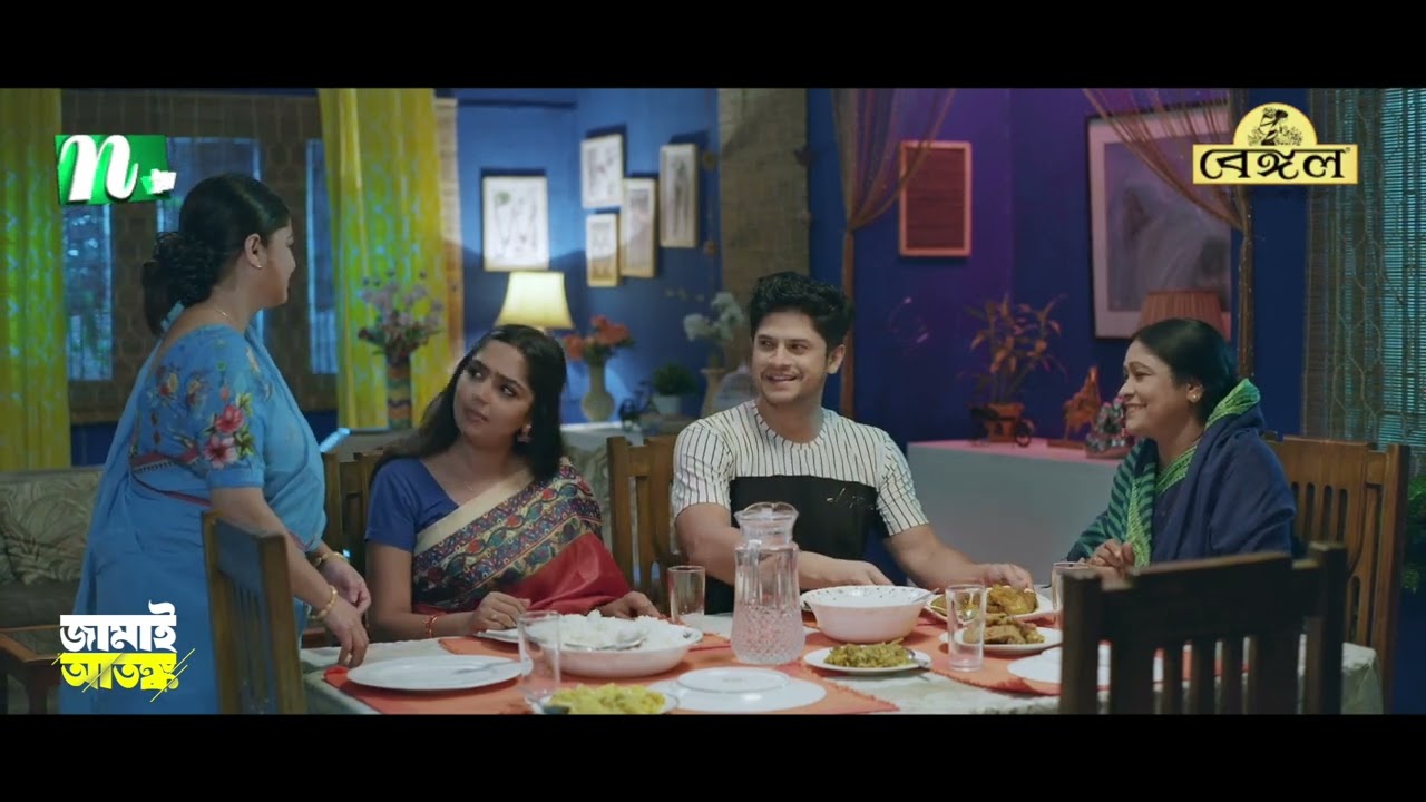 ইউটিউব দেখে রান্না করলে যা হয় | Jamai Atonko | NTV Natok