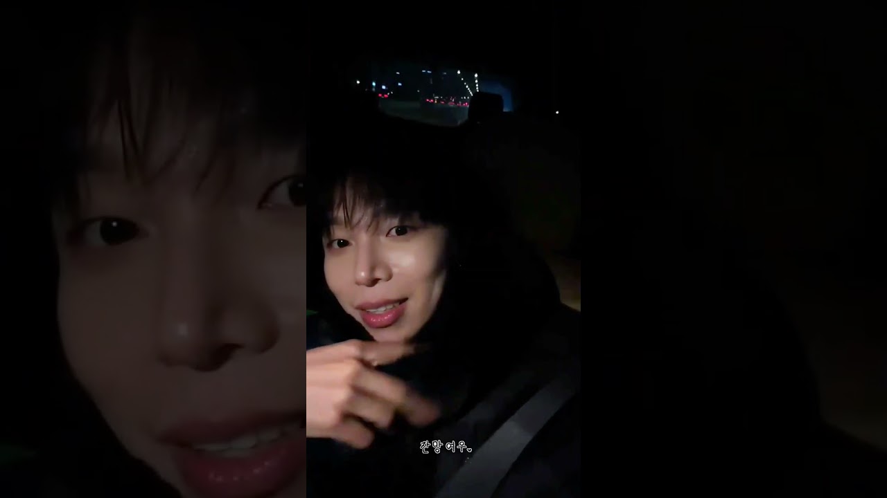 260206 세븐어스 이레 ( SEVENUS IREAH ) 버블 라이브