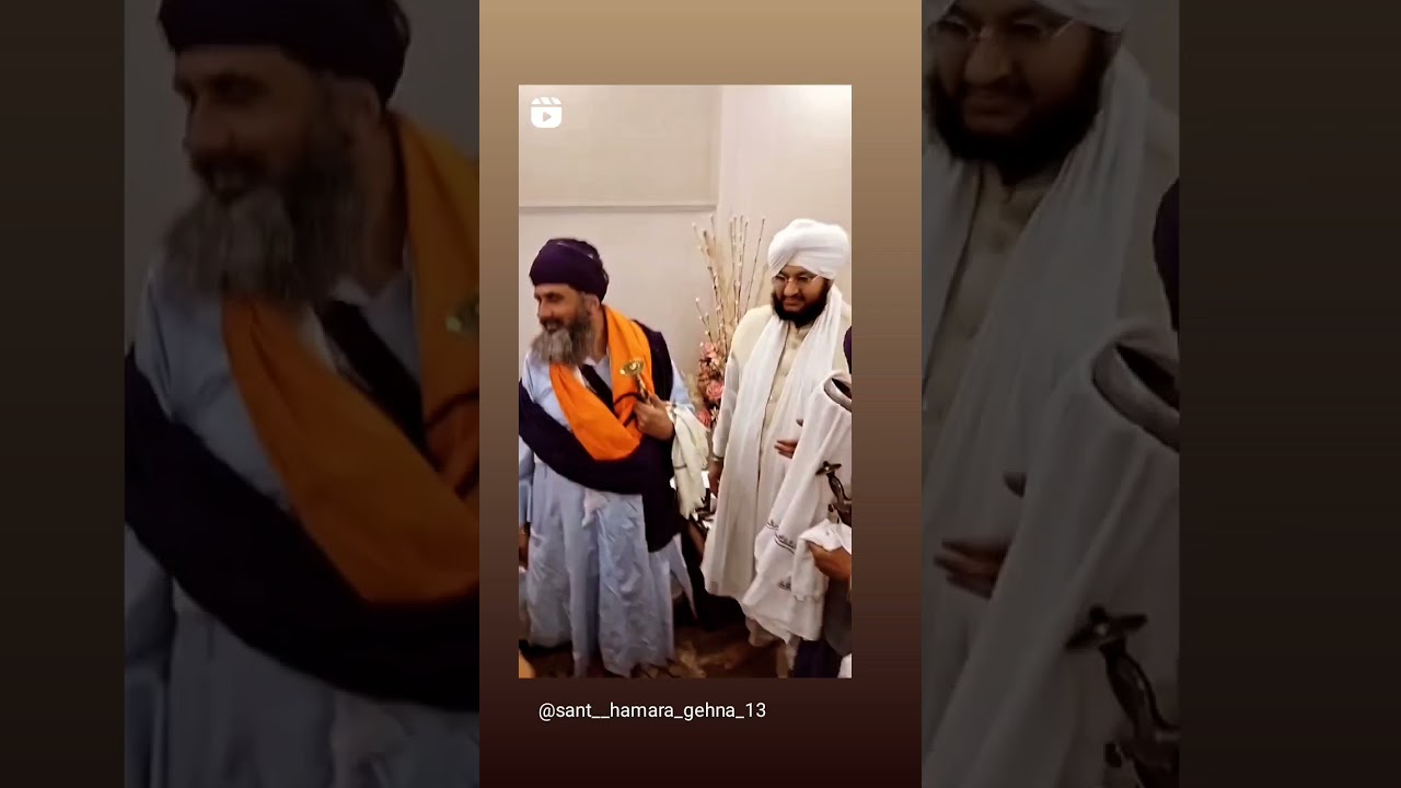 sant mahpurkh