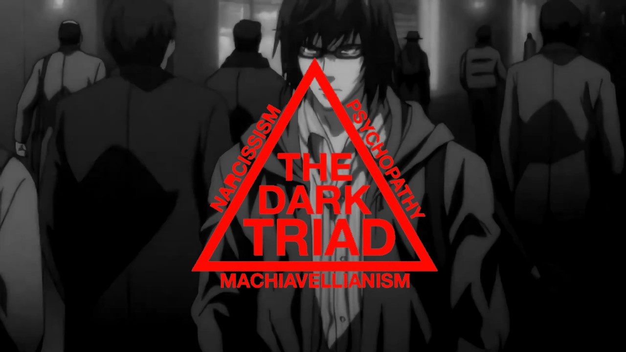 SEXYTEKK | TERU MIKAMI EDIT