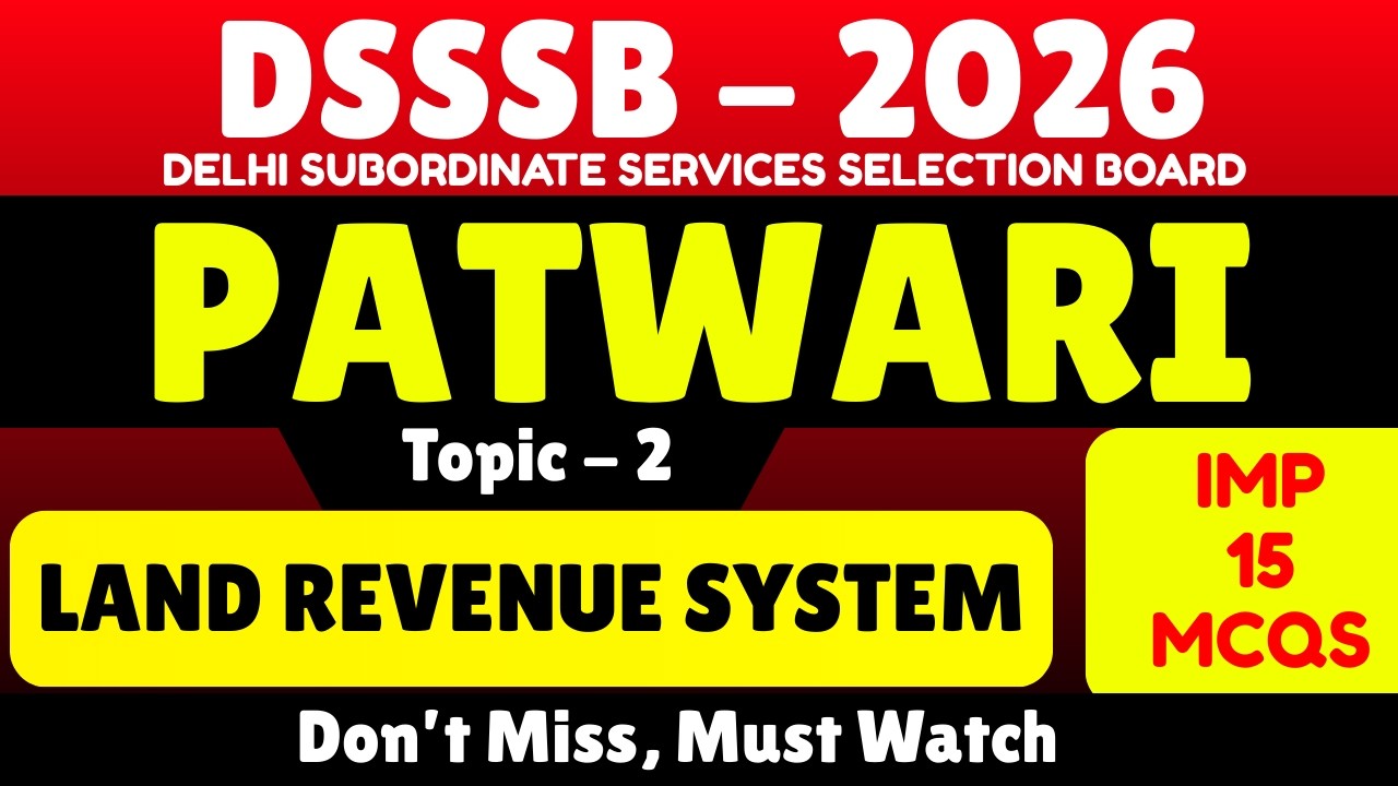 Land Revenue System MCQS | DSSSB 2026 Patwari PDF Notes | Patwari PDF Notes 2026 | DSSSB Patwari PYQ