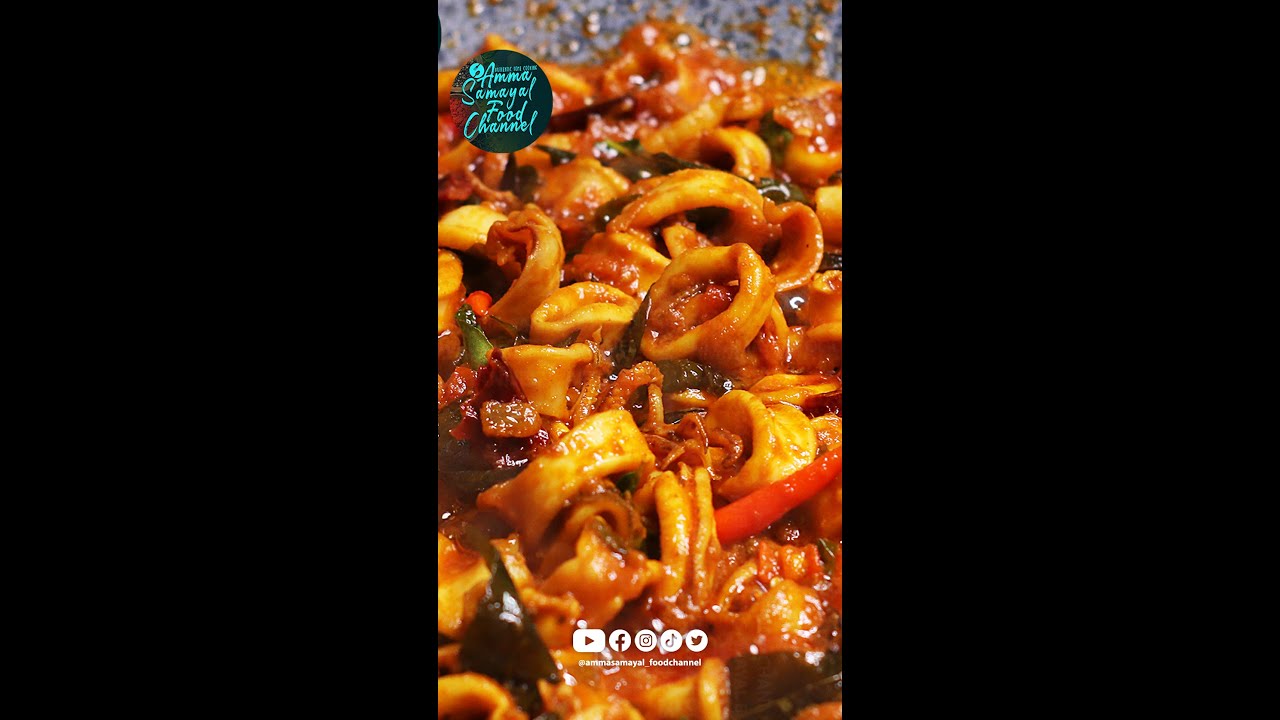 Squid Varuval In Tamil | Sotong Varuval Indian Style | Kanavai Varuval Tamil | Squid Recipe Tamil