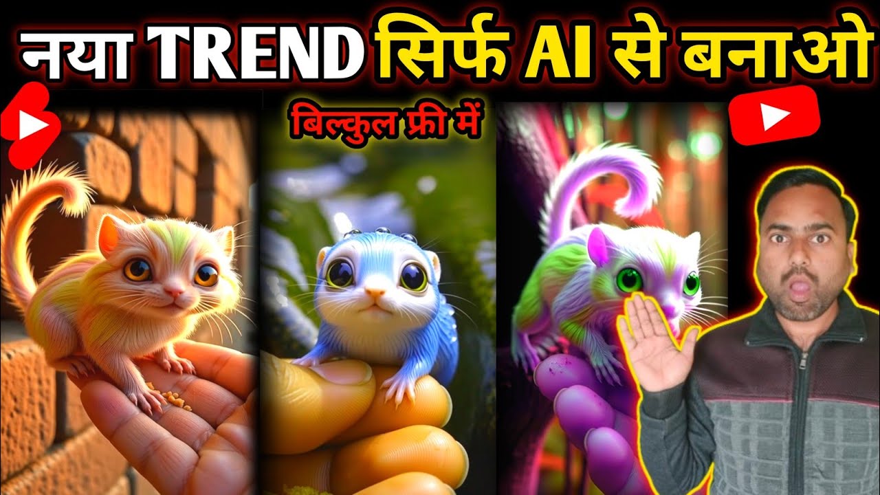 How to create Unique Fantasy Animal Videos 😱 | fantasy animal video by ai | new trend 2026