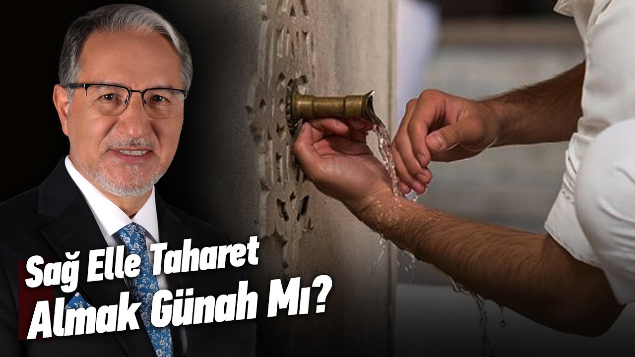 Abdest Alırken Taharet Gerekir Mi?  | Muhabbet Kapısı