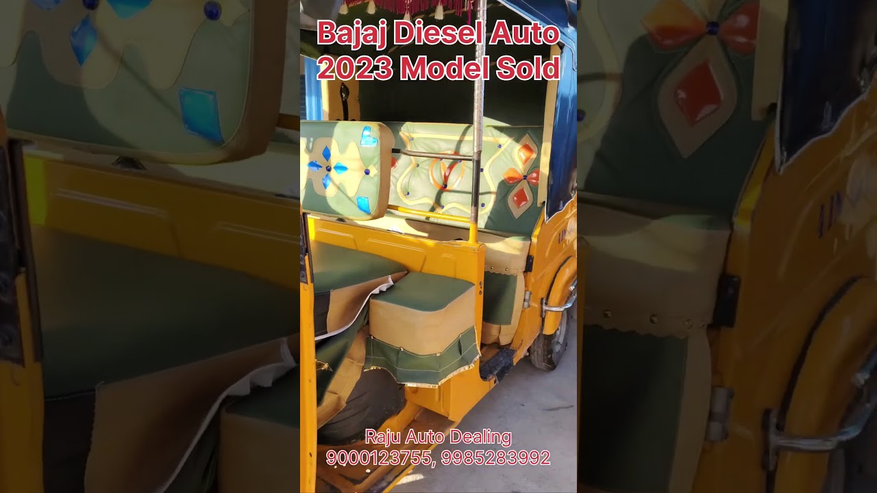 Bajaj Diesel Auto 2023 Model Sold..#bajajdieselauto#bajaj#autorikshaw#bajajautorikshaw