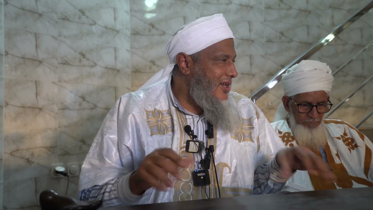 أمة الجسد الواحد