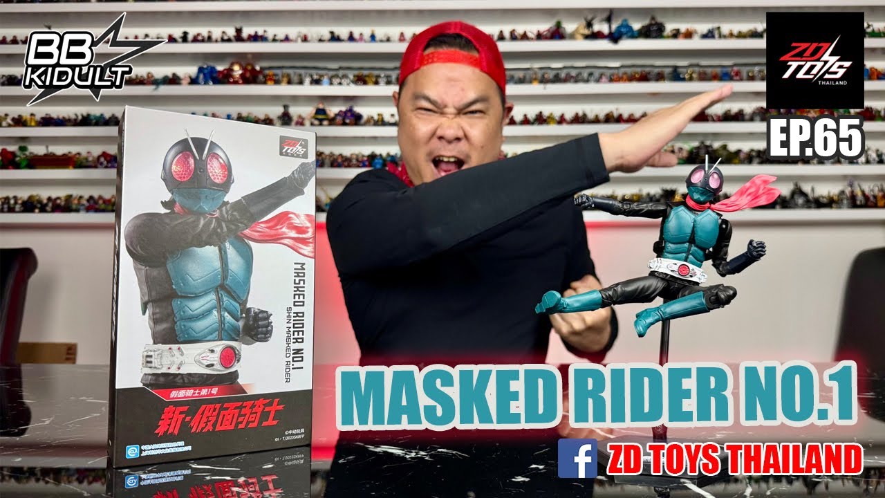 Обзор 65-го эпизода игры MASKED RIDER NO.1 (Kamen Rider V1) от ZD TOYS