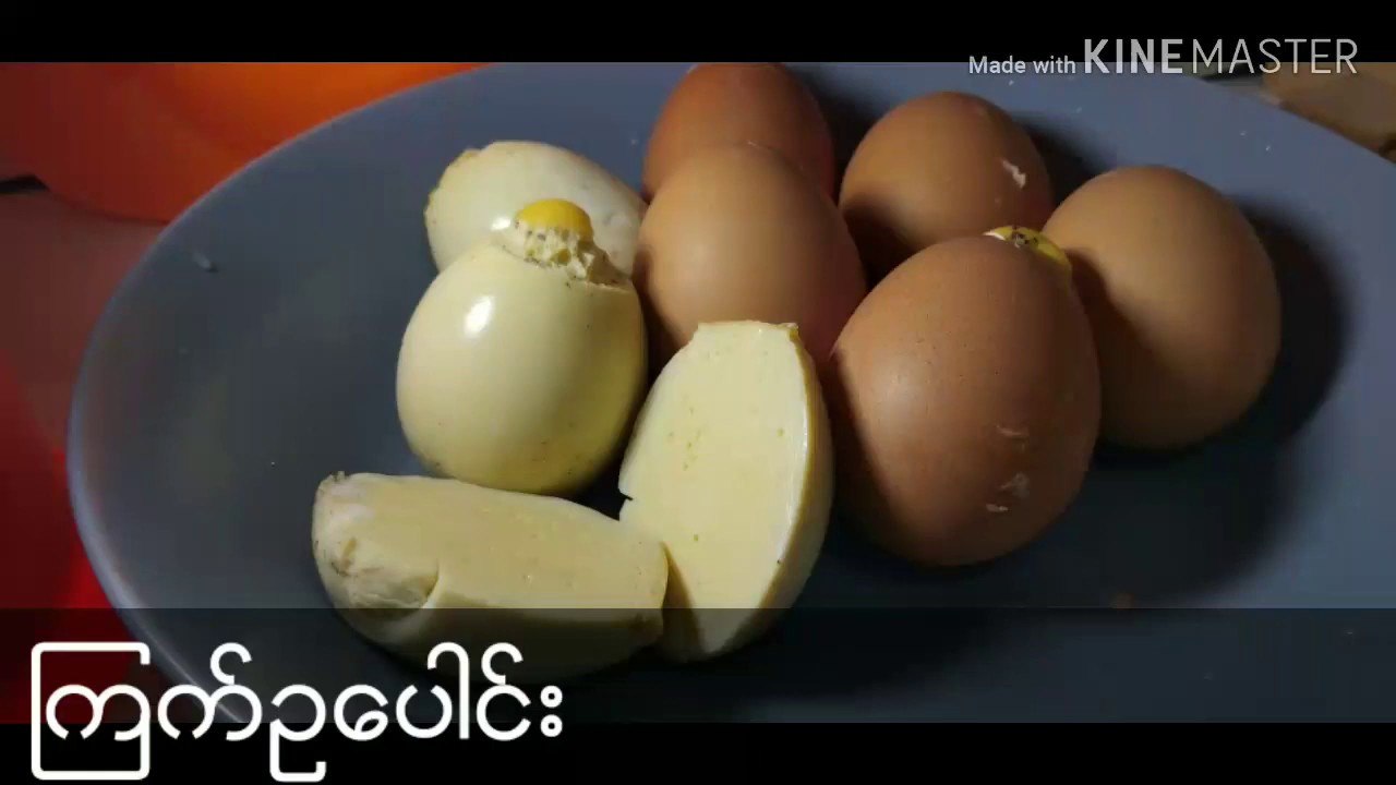 ၾကက္ဥေပါင္း🥚🥚🥚|Cooking By Rain's Mommy