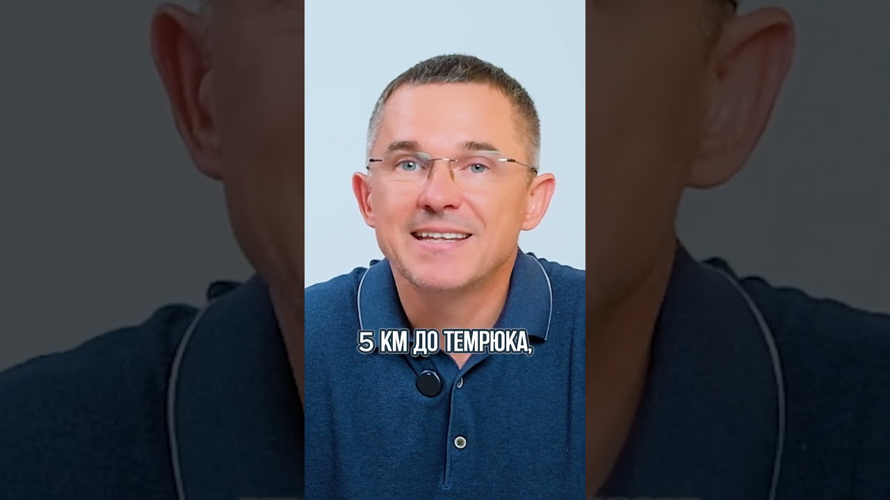 Коттеджный посёлок 