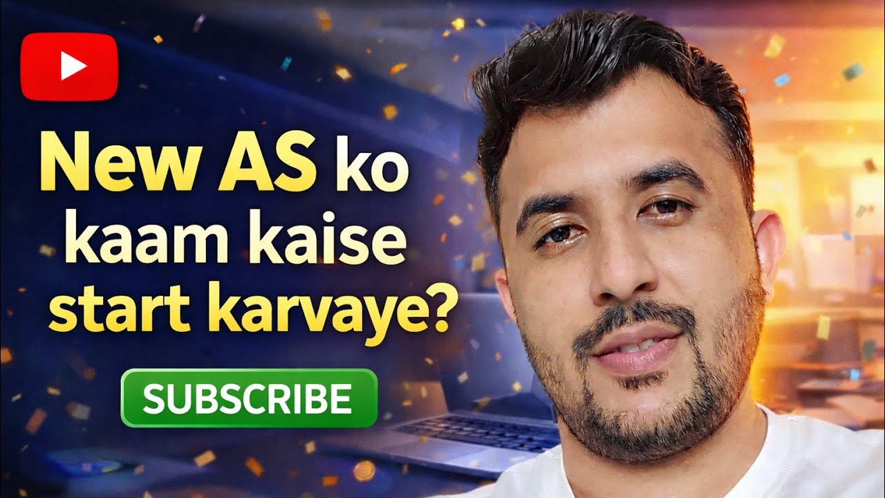 New AS Ko Kaam Kese Start Karvaye || Prem Kumar 
