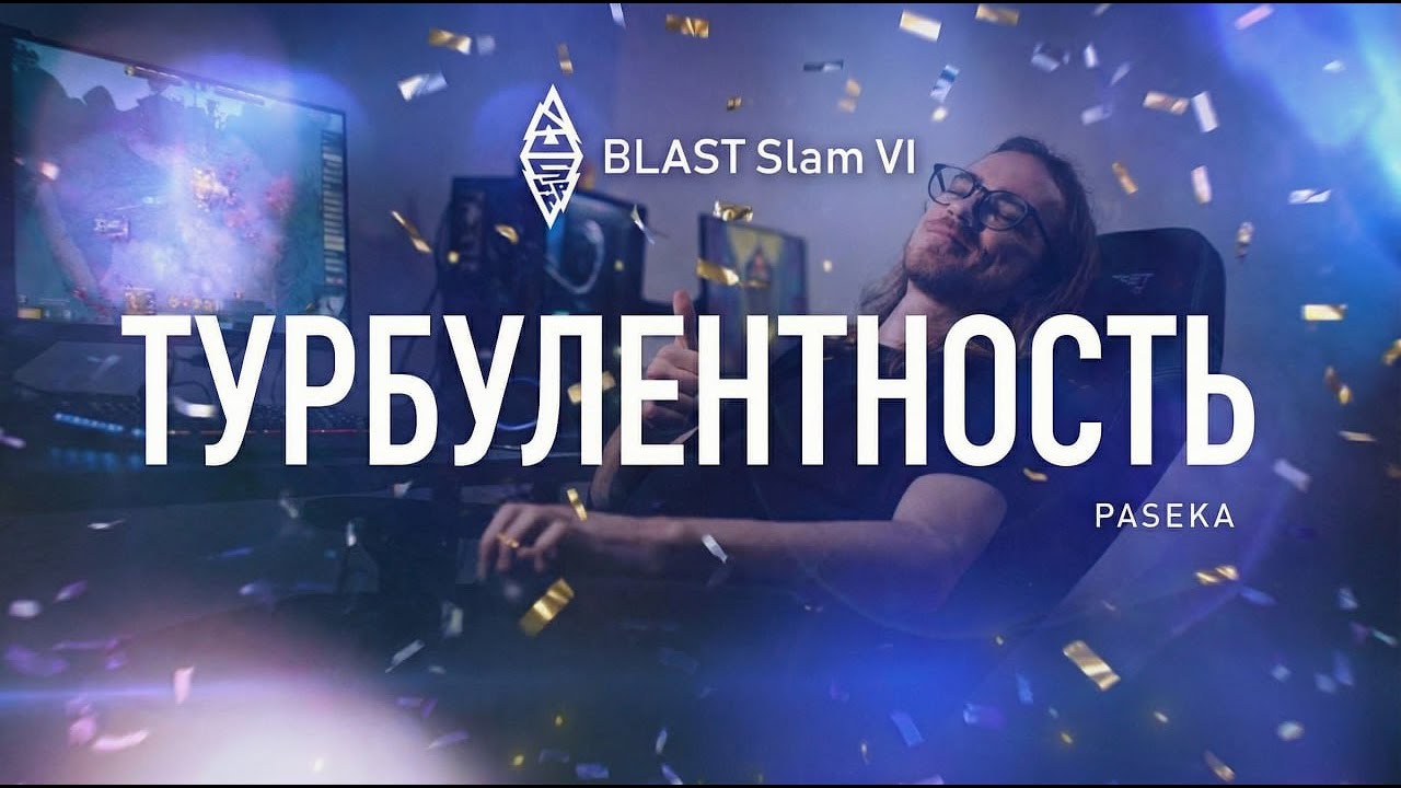 Paseka на Blast Slam VI: Турбулентность