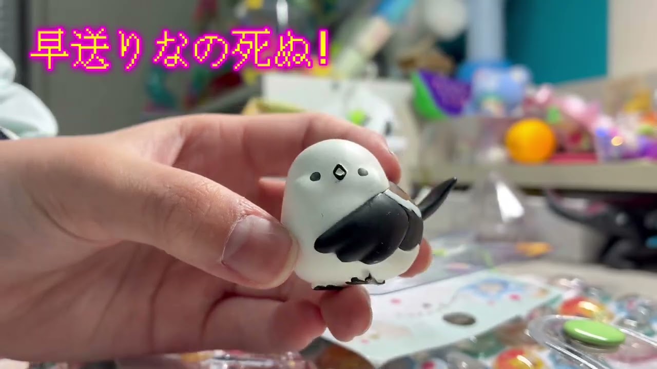シール帳作り