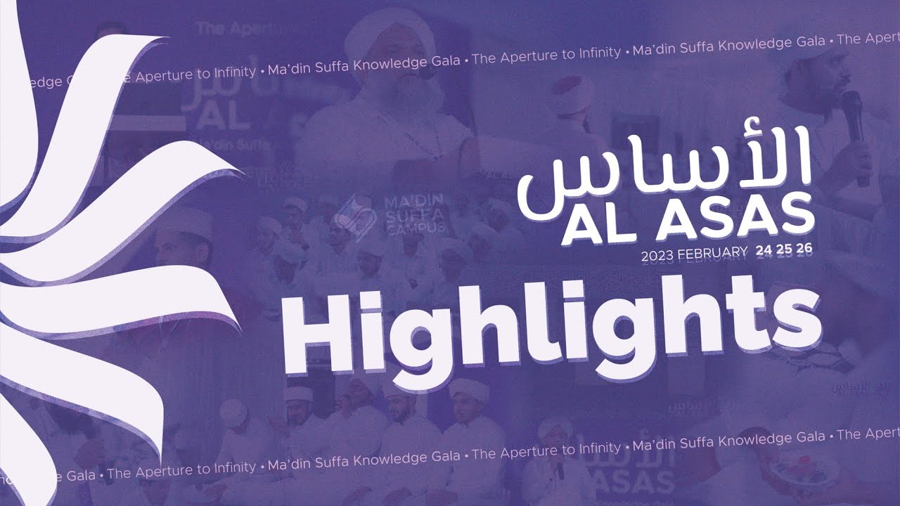 Al Asas Ma'din Suffa Knowledge Gala | Highlights