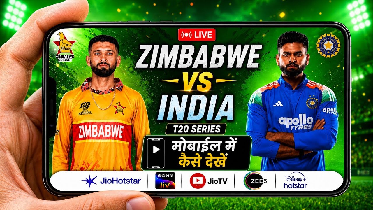 India Vs Zimbabwe T20 Match Live Kaise Dekhe | How To Watch IND Vs ZIM T20 Live