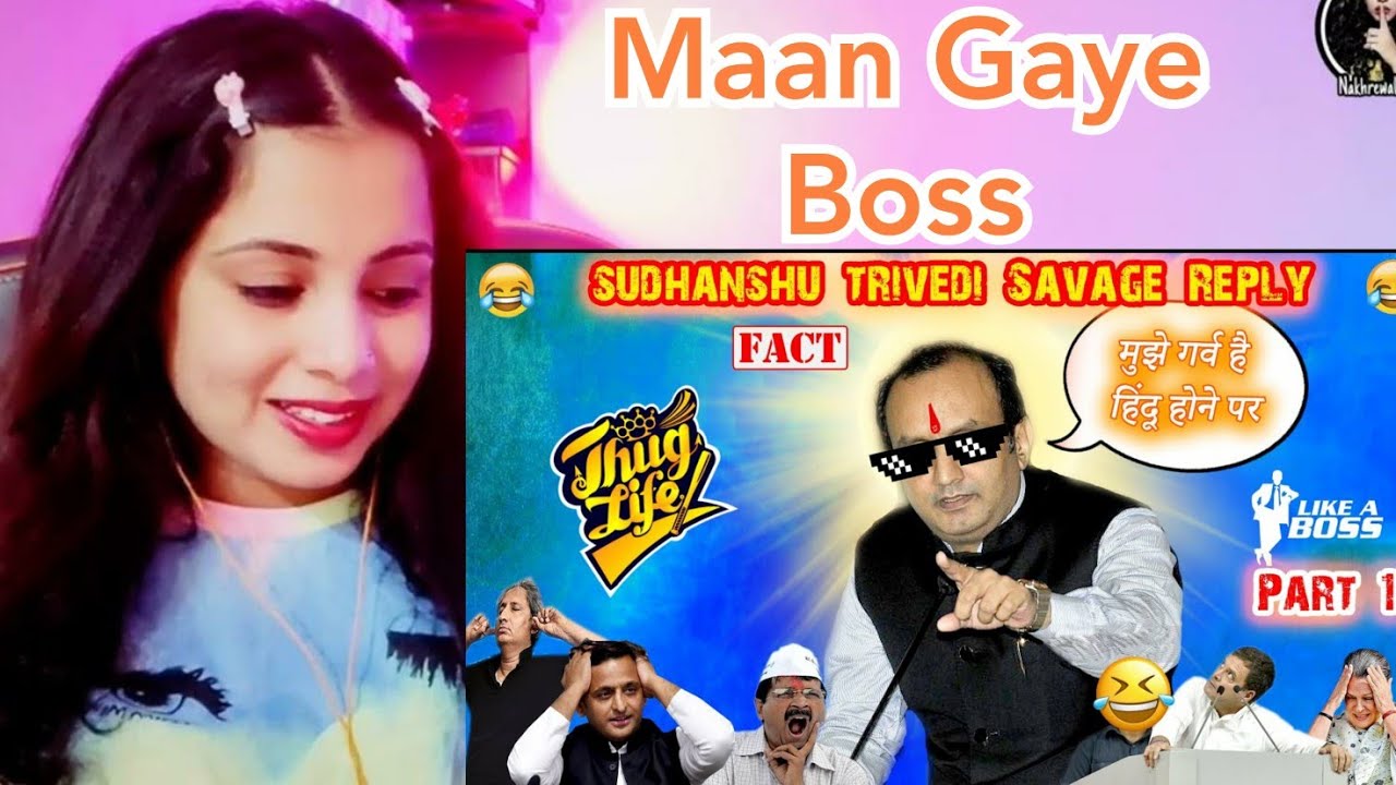 Sudhanshu Trivedi New Thug Life Reaction  | Sudhanshu Trivedi Funny Reply  | Part 1 |Political Masti