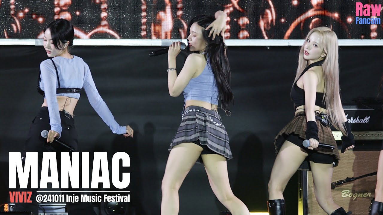 #VIVIZ #MANIAC @241011 인제 한마음 뮤직 페스티벌 #비비지 #매니악