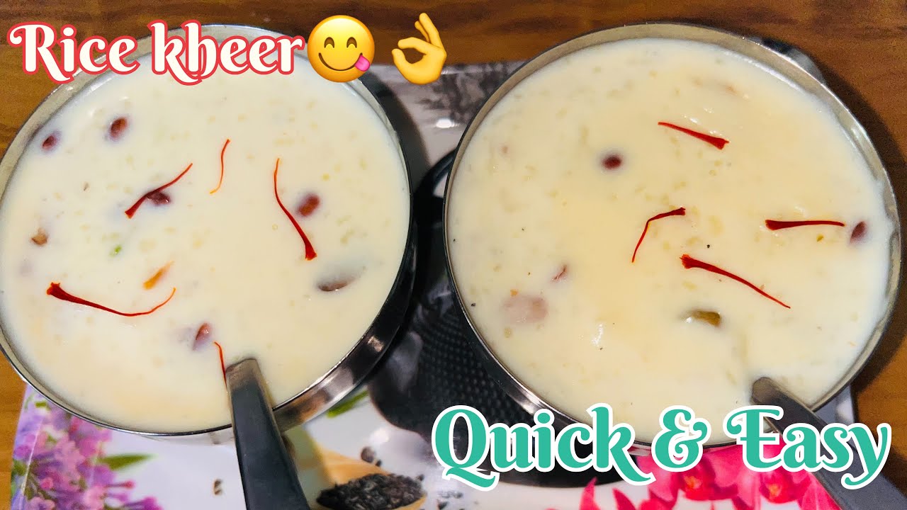 रबड़ीदार खीर इस तरह से बना ली तो सभी आपके फैन हो जाएंगे  😋❤️|| Kheer Recipe ||