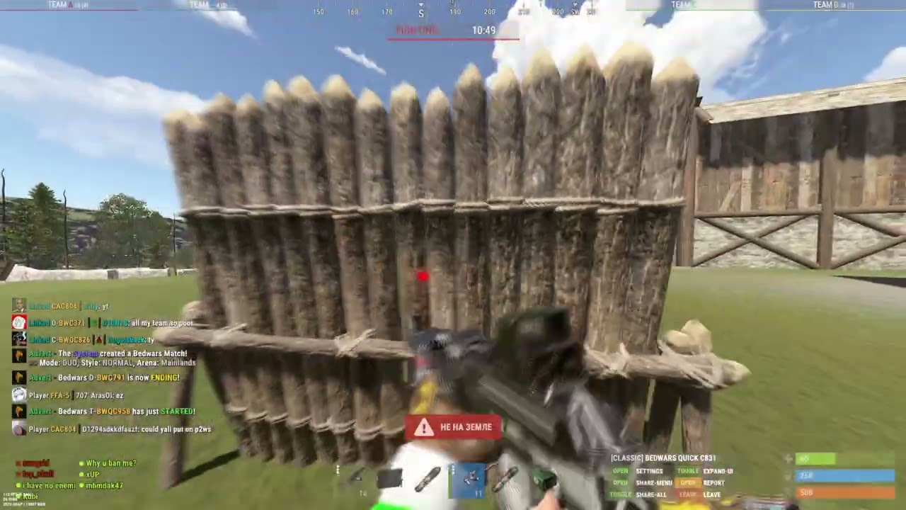 bedWARS